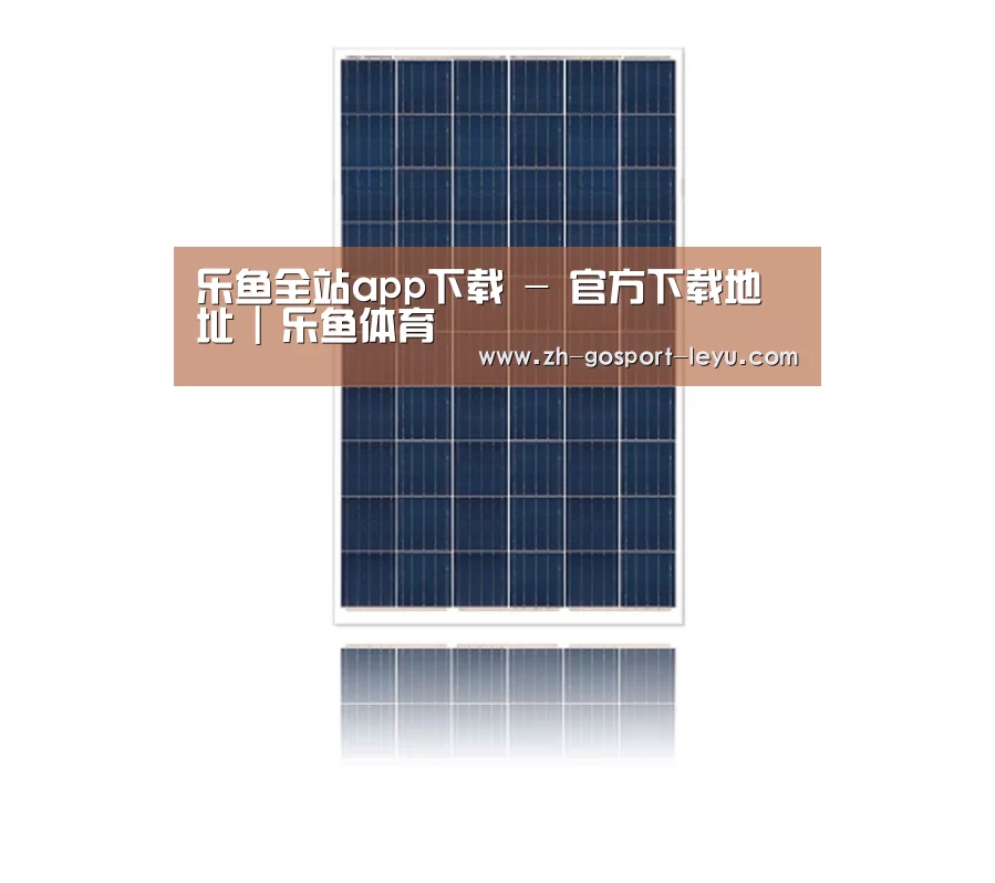 产品名称三