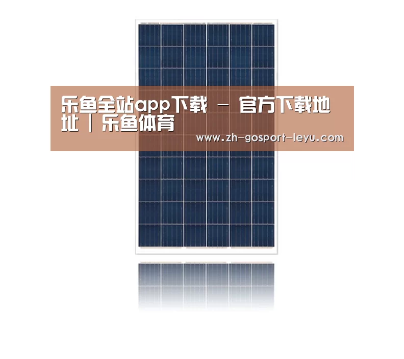 产品名称三