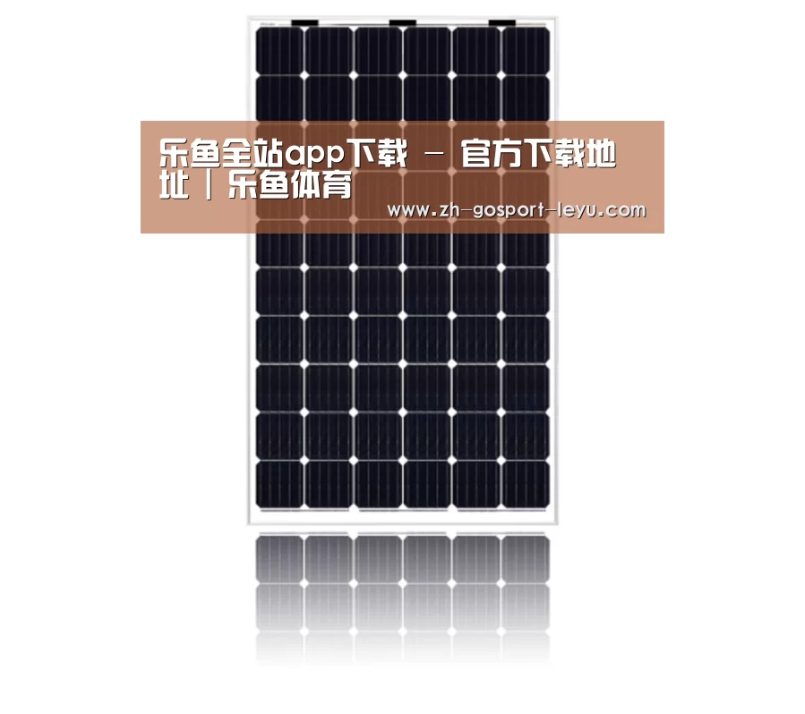 产品名称五