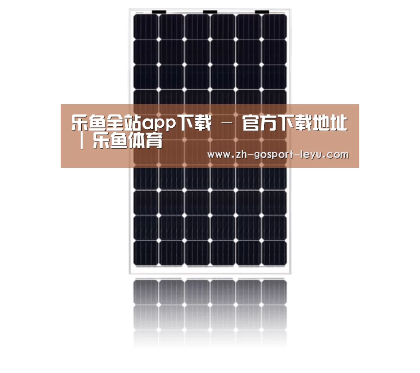 产品名称六