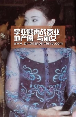 乐鱼体育