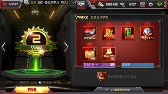 乐鱼网站