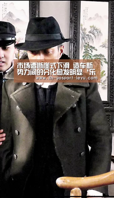 市场遭断崖式下滑 造车新势力间的分化愈发明显‘乐鱼体育’(图2) 乐鱼中国体育