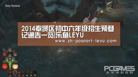 乐鱼中国体育