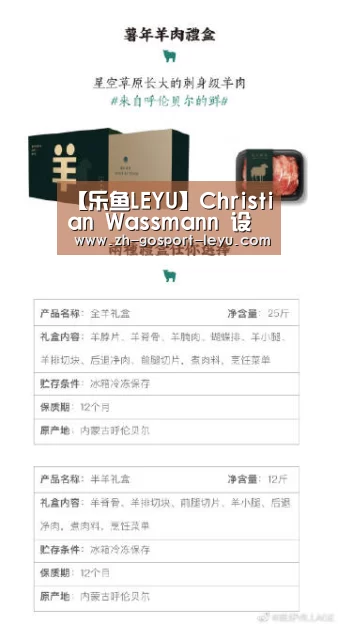 【乐鱼LEYU】Christian Wassmann 设计的迈阿密海滩别墅建筑(图2) 乐鱼LEYU