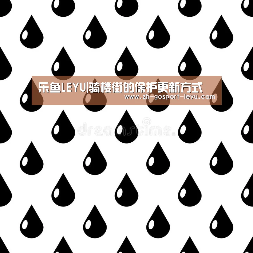 乐鱼网站